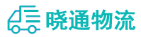 长沙到嘉定区物流公司